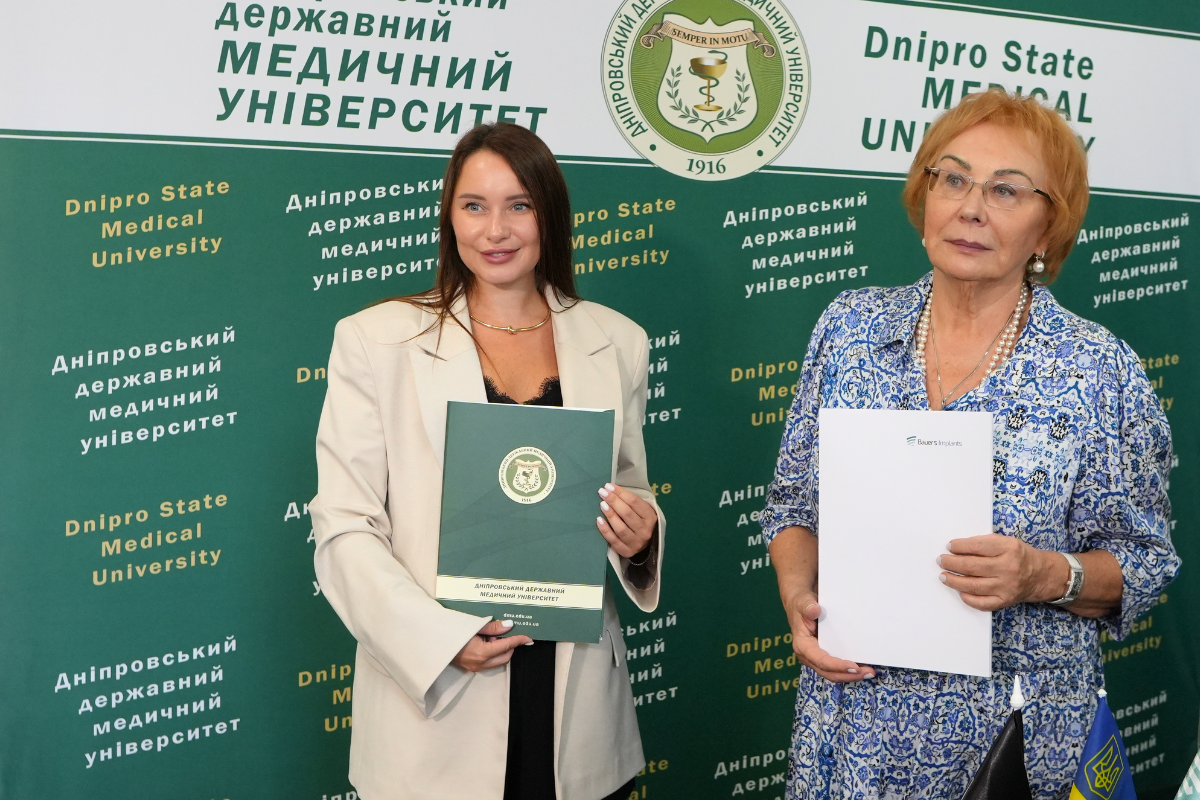 Bauer&rsquo;s Medical Group and Dnipro State Medical University signed a Memorandum of Cooperation