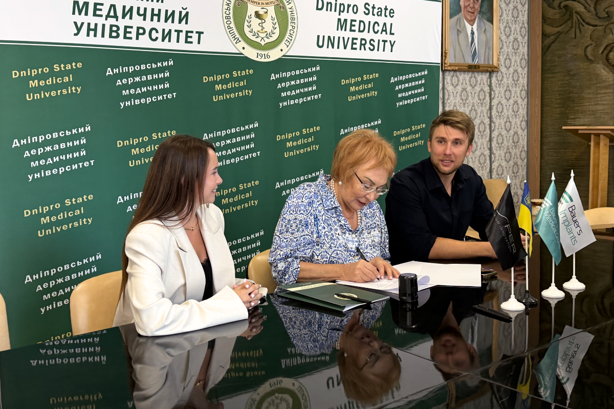 Signing of the Memorandum of Cooperation between Bauer&rsquo;s Medical Group and Dnipro State Medical University